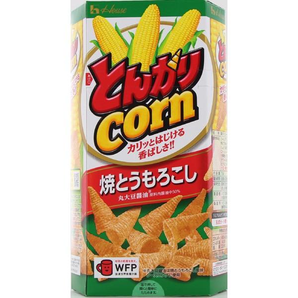ハウス とんがりコーン 焼とうもろこし 75g×20個入り (1ケース) (YB) :4902402873984:T-富士薬品PayPayモール店 - 通販 - Yahoo!ショッピング ハウス とんがりコーン 焼とうもろこし 75g×20個入り (1ケース) (YB) :4902402873984:T-富士薬品PayPayモール店 - 通販 - Yahoo!ショッピング