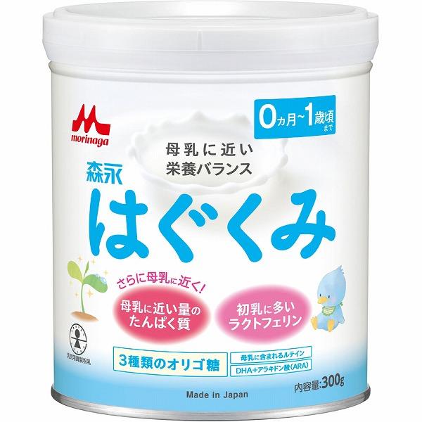 【すみれいん】森永 はぐくみ 300g×12缶 はぐくみ 森永 小缶 300g×12缶入り(1ケース) : セイムス