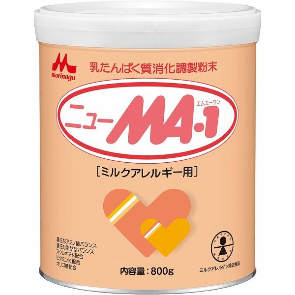 ニューMA-1 2缶 ニューMA-1 森永 大缶 800g×8缶入り(1ケース) : セイムス