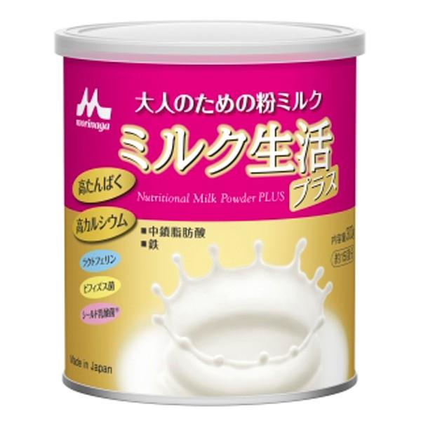 大人のためのミルク 大人のためのミルク