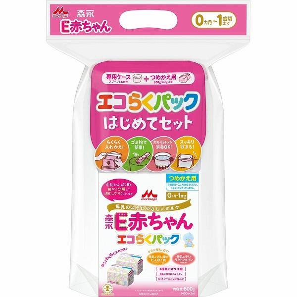 E赤ちゃん 森永 エコらくパック はじめてセット 6セット入り(1