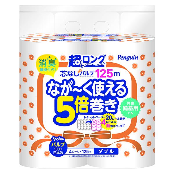 ペンギン 芯なし超ロング パルプ トイレットペーパー ダブル