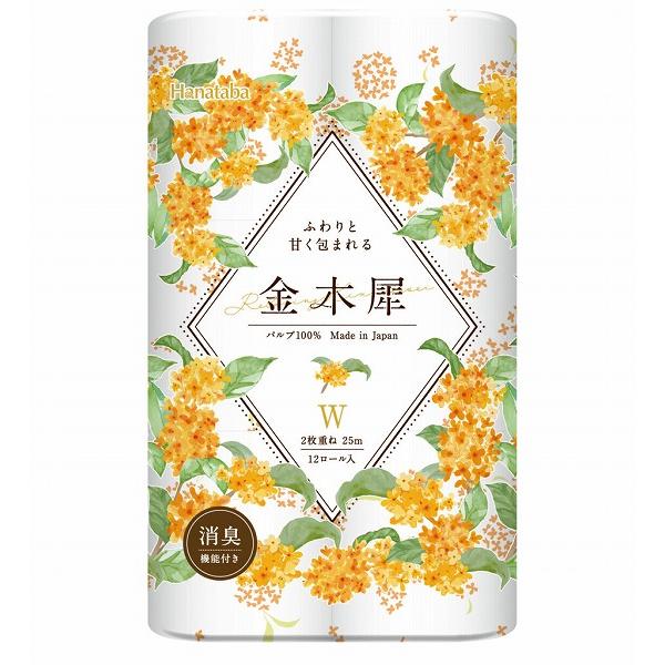 花束 花束 金木犀ダブル香り付き 25m×12ロール×8セット入り