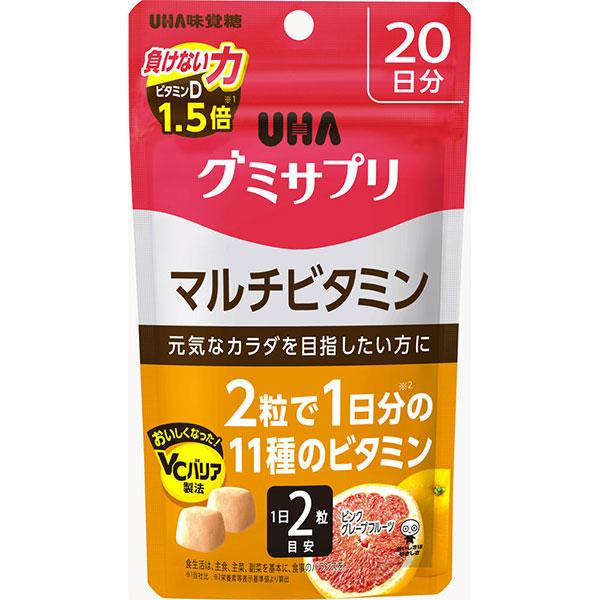 他サイト： 【栄養機能食品】 UHA グミサプリ マルチビタミン (40粒)の商品画像