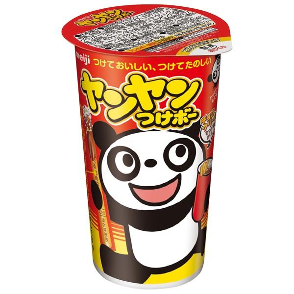 19 ヤンヤンつけボー　８０個　お菓子まとめ売りアミューズメント 明治（meiji） ヤンヤンつけボー 48g×80個入り (1ケース) (YB