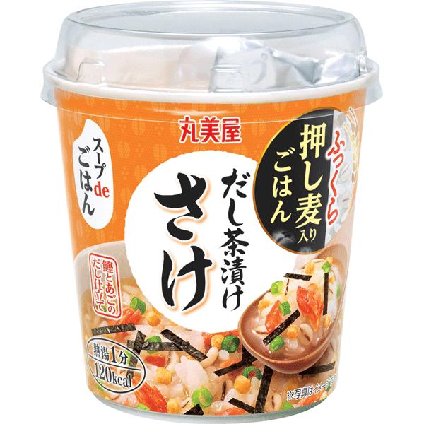 ۔ X[vde͂񂾂Ђ 66.6g×48(1P[X6A8P[XZbg)  (KT)