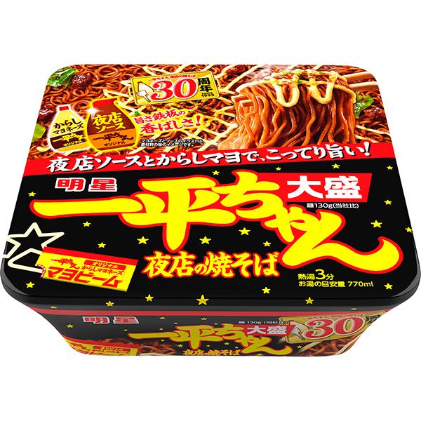 一平ちゃん 明星 一平ちゃん夜店の焼そば 大盛 175g×12個入り(1ケース