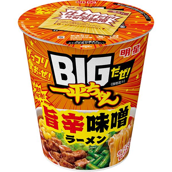 一平ちゃん 明星 BIGだぜ! 旨辛味噌ラーメン 99g×12個入り(1
