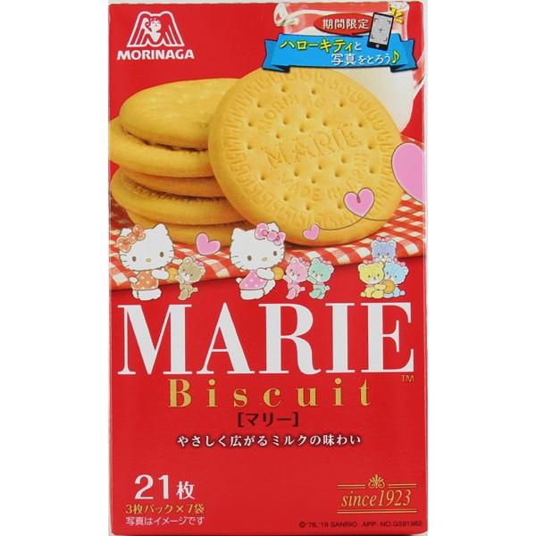 人気商品・限定商品ばかりの「超得 半額福袋」が販売開始 森永 マリー 21枚（3枚パック×7袋）×40個入り (1ケース) (YB スイーツ・ガム