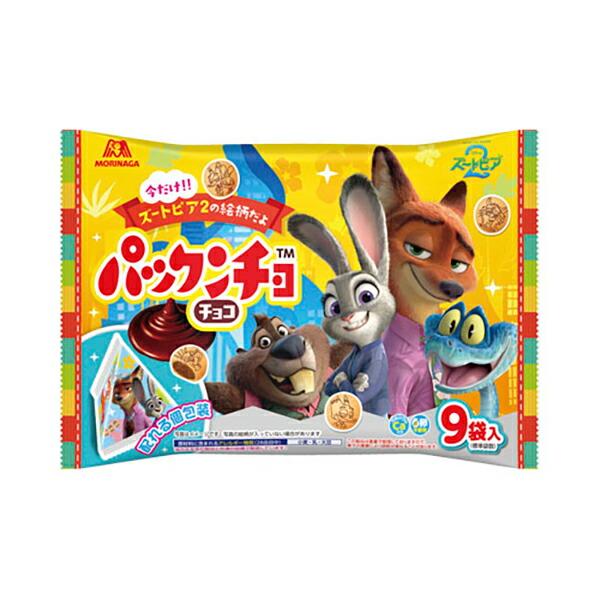 パックンチョ 森永製菓 パックンチョチョコ大袋 101g×16個 (1ケース