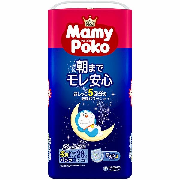 マミーポコ マミーポコ夜用パンツビッグ 28枚×4袋入り(1ケース 