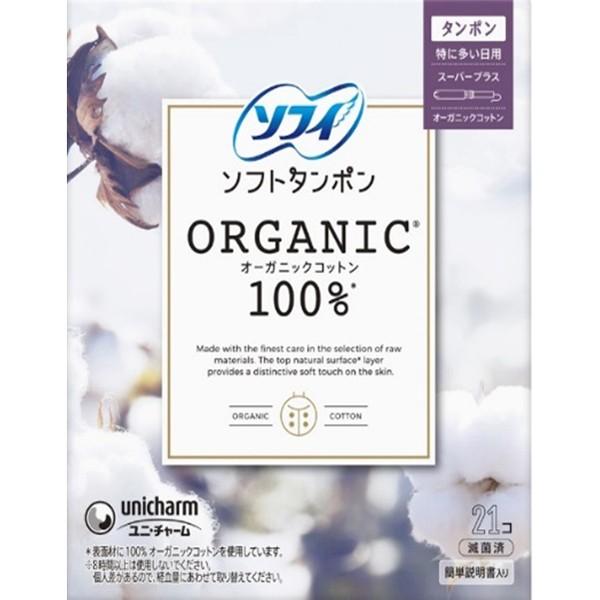 j`[@\tB@\tg^|@I|KjbN100%@X[p[vX@21@(PP)yʈË@z