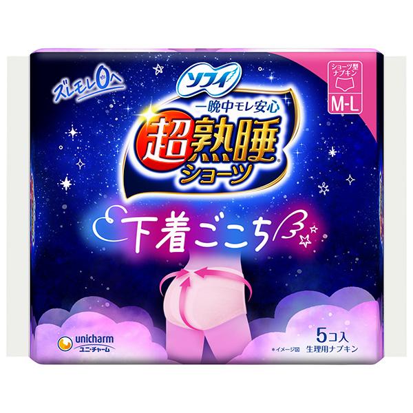 ソフィ（ユニ・チャーム） ソフィ超熟睡ショーツ M〜Lサイズ 5枚（PP 