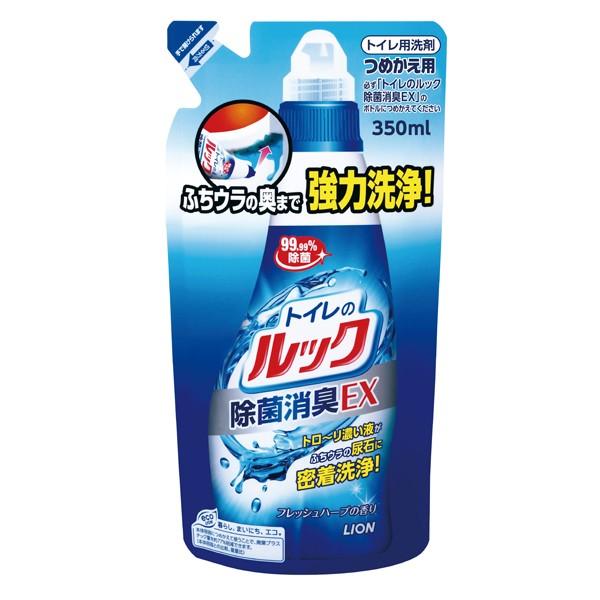 ライオン トイレのルック除菌消臭ex つめかえ用 350ml T 富士薬品paypayモール店 通販 Paypayモール