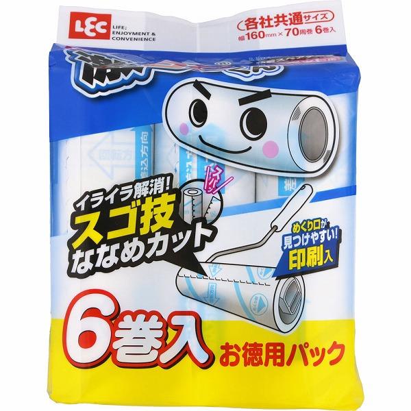 他サイト： 激コロスゴ技カット70周スペア 6巻の商品画像