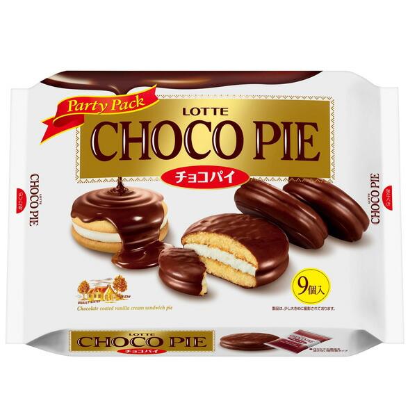 ロッテ（LOTTE） チョコパイパーティーパック 9個×10パック入り(1