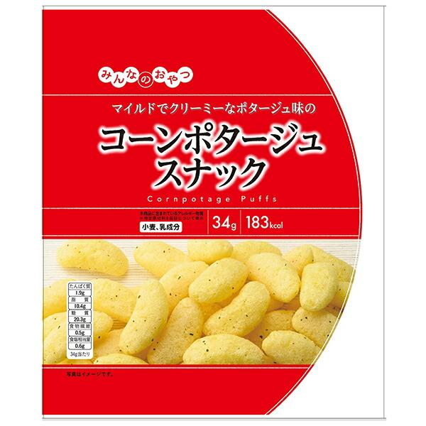 モントワール みんなのおやつ コーンポタージュスナック 34g×12袋(1