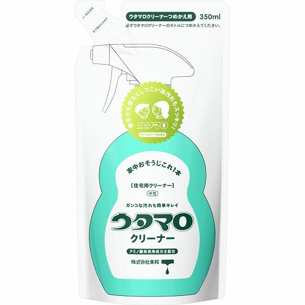 ウタマロクリーナー詰替 350mL : セイムスオンラインYahoo!店 - 通販