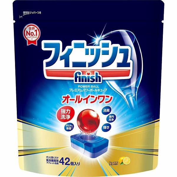 他サイト： フィニッシュオールインワンプレミアムパワーボールキューブＭ 756g（18g×42個）の商品画像