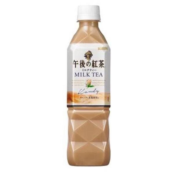 キリン 午後の紅茶ミルクティー 500ml 24本 1ケース Kk T 富士薬品paypayモール店 通販 Paypayモール