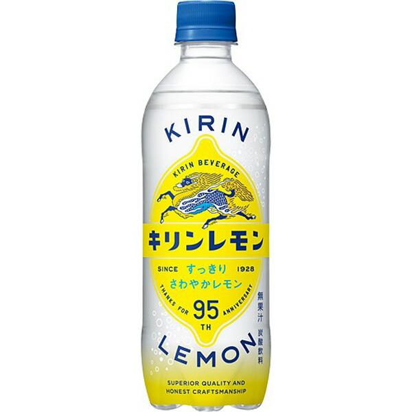キリンレモン キリン キリンレモン 500ml×24本入り(1ケース)（AH