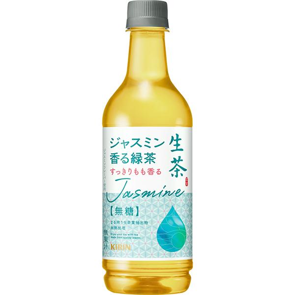 生茶 ジャスミン香る緑茶 525ml×24本(1ケース) : セイムスオンライン
