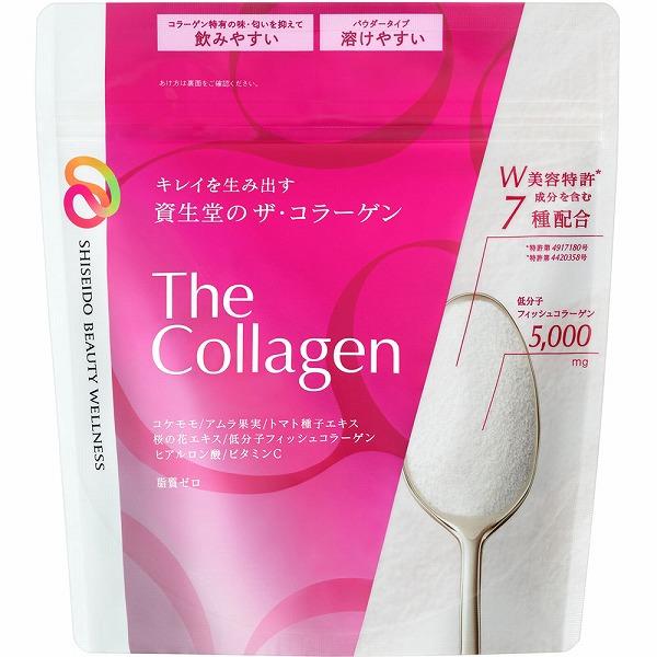 資生堂 ザ・コラーゲンザ・コラーゲン＜パウダー＞ 126g : セイムス 