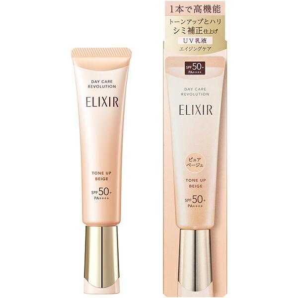 ELIXIR（エリクシール） シュペリエルデーケアレボリューション トーン