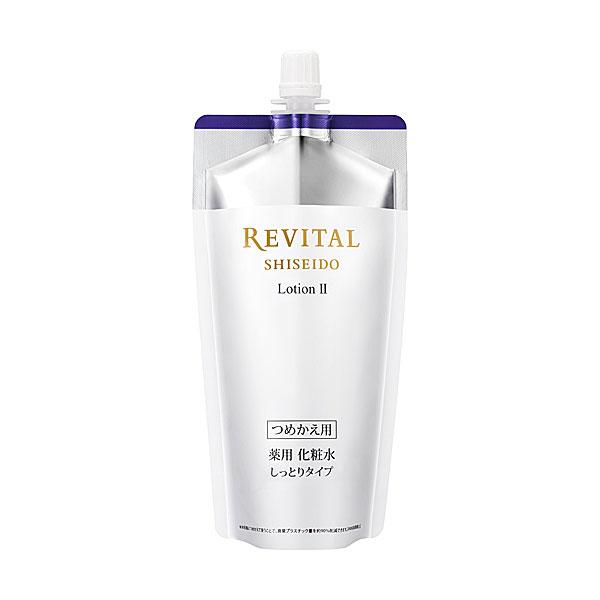 REVITAL 資生堂 リバイタル ローション II（つめかえ用）150ml