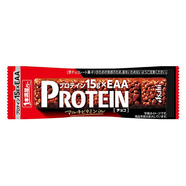 1本満足バー 1本満足バー プロテインチョコ 39g×9本入り(1ケース