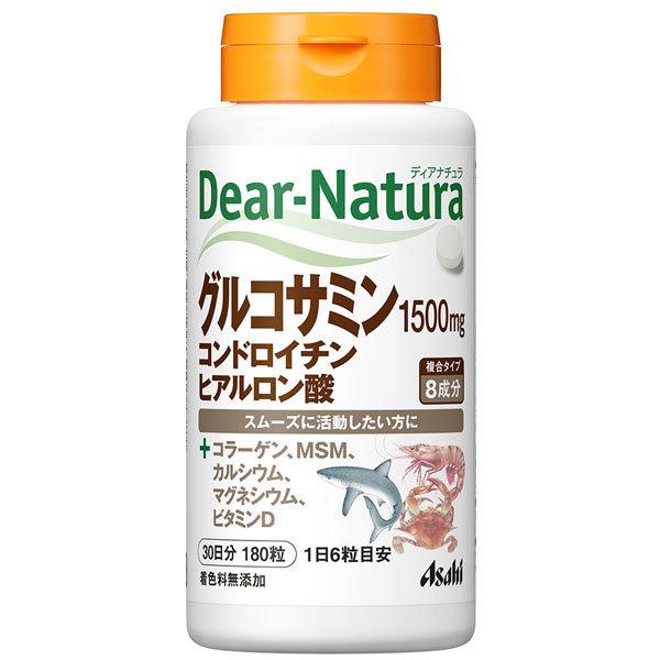 アサヒグループ食品 ディアナチュラ グルコサミン・コンドロイチン