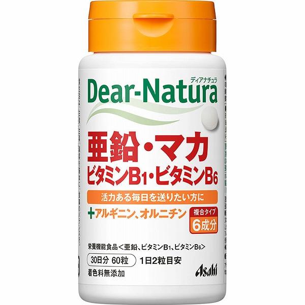 他サイト： 【栄養機能食品】ディアナチュラ 亜鉛・マカ・ビタミンＢ1・ビタミンＢ6 200mg×60粒の商品画像