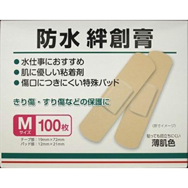 キョーリキ 防水絆創膏 (100枚) : セイムスオンラインYahoo!店 - 通販