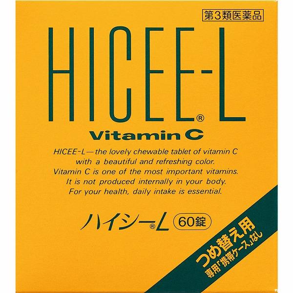 他サイト： 【第3類医薬品】アリナミン製薬 ハイシーL (60錠)の商品画像