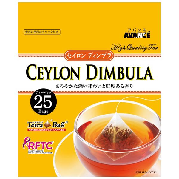 O@ZCgOpTB25 50×6 (AH)