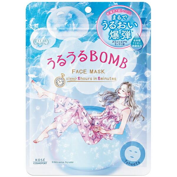 クリアターン うるうるbombマスク 7枚入 T 富士薬品paypayモール店 通販 Paypayモール