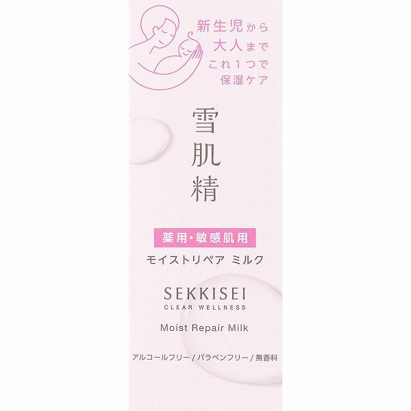 KOSE　雪肌精　クリアウェルネス　モイストリペア　ミルク5本セット 医薬部外品】雪肌精 クリアウェルネス モイストリペア ミルク