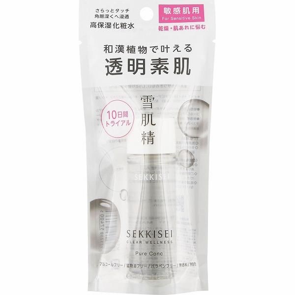 雪肌精 クリアウェルネス ピュア コンク SS 30mL : セイムスオンライン