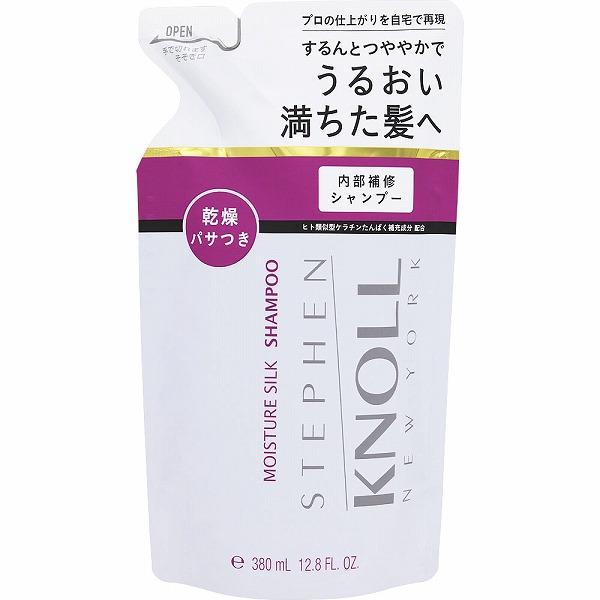 STEPHEN KNOLL スティーブンノル モイスチュア シルク シャンプー