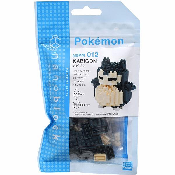 ポケモン - じゅんぼ　7枚セット+カビゴン　バクフーン ポケモン - じゅんぼ 7枚セット+カビゴン バクフーン バクフーン