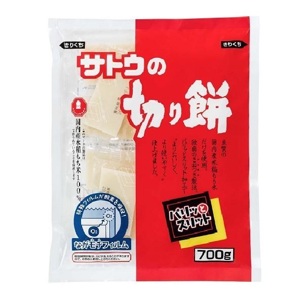 Hi TgE̐؂ pbƃXbg 700g×10(1P[X)