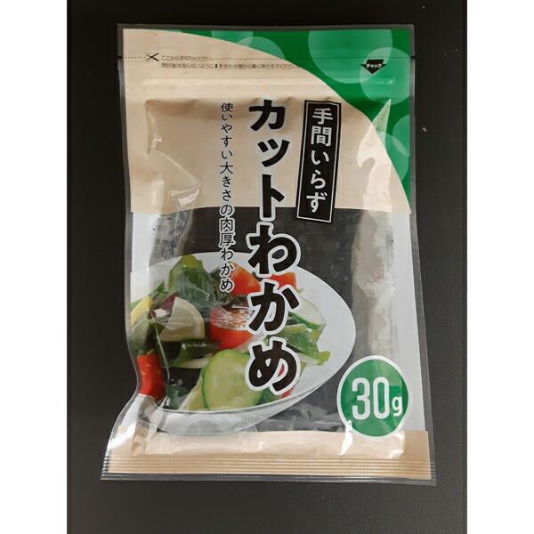 YJbg킩߂eis30 30×90 (1P[X)(AH)