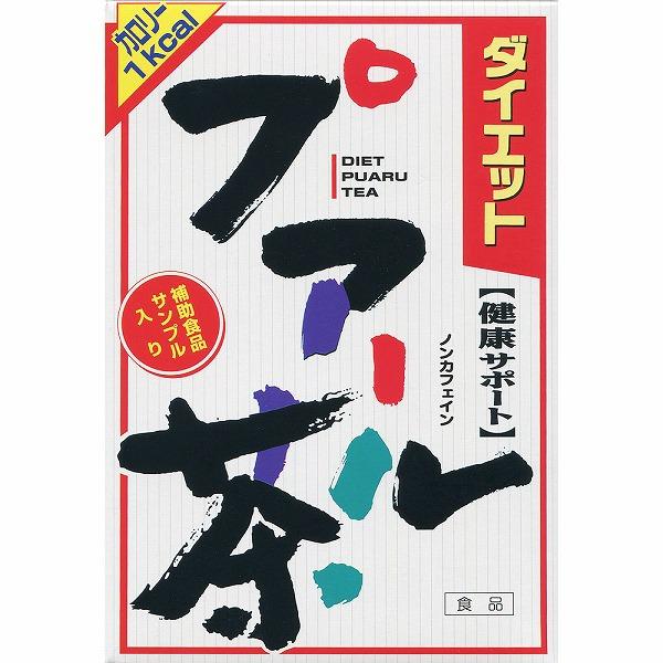 他サイト： ダイエットプアール茶 192g（8g×24袋）の商品画像