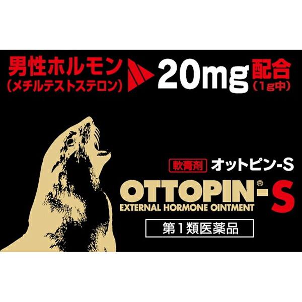 第一類医薬品を含むご注文は、ご注文後に薬剤師からお送りするメールにご返信をしていただく必要がございます。1週間以上ご返信が確認できない場合にはご注文をキャンセルさせていただくこともございますのでご了承ください。医薬品の適正使用のため、ご購入...