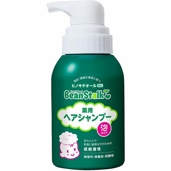 他サイト： ビーンスターク 薬用ヘアシャンプー 350mL【医薬部外品】の商品画像