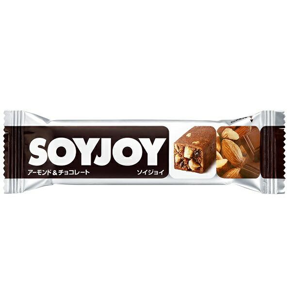 SOYJOYアーモンド＆チョコレート 48個入り×1ケース(大塚製薬)