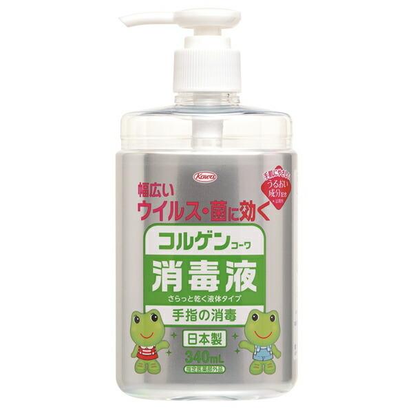 yw򕔊Oiz RQR[ŉt@340mL