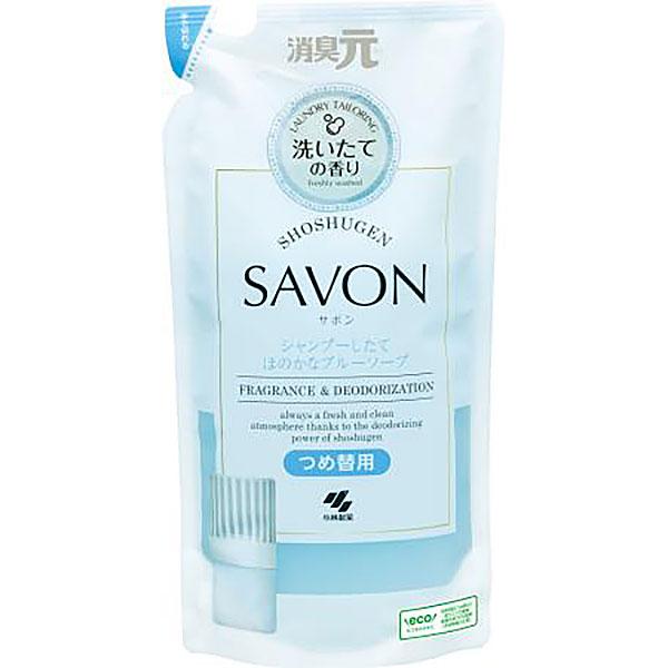 他サイト： 消臭元ＳＡＶＯＮ　つめ替用　シャンプーしたてほのかなブルーソープ　400mLの商品画像