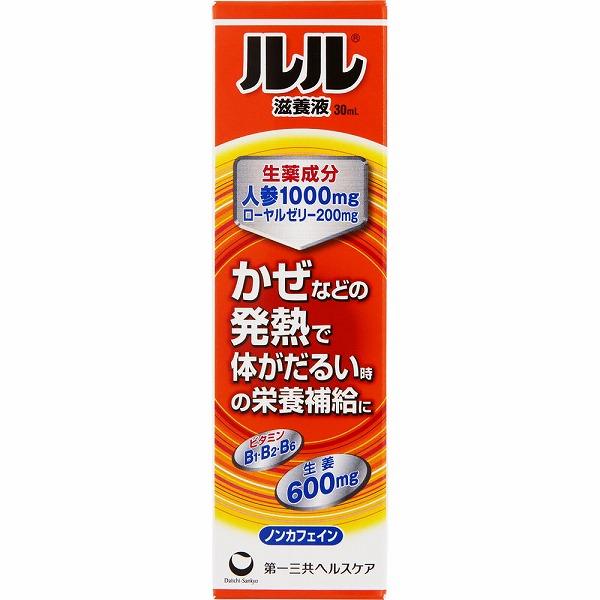 他サイト： 【指定医薬部外品】ルル滋養液 30mLの商品画像