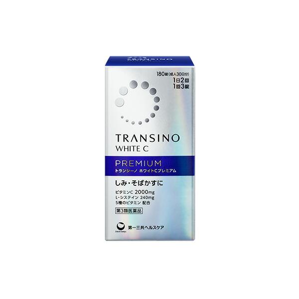 他サイト： 【第3類医薬品】トランシーノ ホワイトCプレミアム　180錠の商品画像